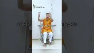 раскрещивание и демонические конструкции 