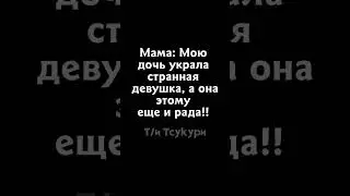 Хината ❤❤ #рекомендации #хочуврек #наруто