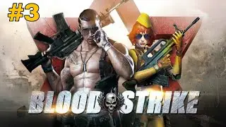 Looser To Ace Striker 🔥 | Shutter Island | Unexpected Win 😱 #bloodstrike #battleroyale