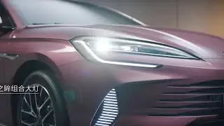 BYD Seal DM-i | Official Video