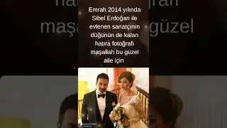 2014 yılında Sibel Erdoğan ile evlenen sanatçı mutluluk karesi
