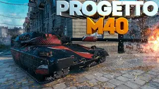 ВОТ КАК ИГРАЮТ ЕВРО СТАТИСТЫ на Progetto M40 mod. 65