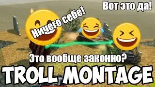Фейлы, Приколы Танки Онлайн