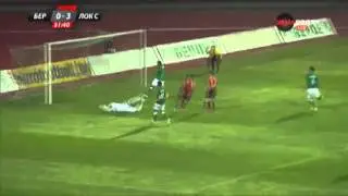 Beroe - Loko Sf 1: 4
