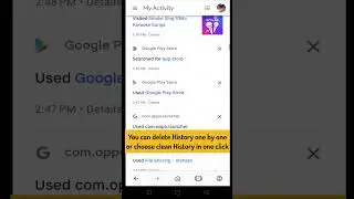 [GUIDE] Delete History on Android (Top Tips & Tricks)