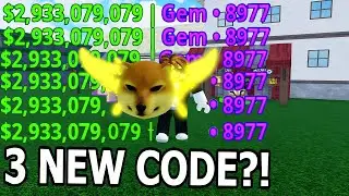 MEME SEA *ALL NEWEST CODES* ALL 'SECRET Codes!?' SEPTEMBER CODES! Roblox 2024