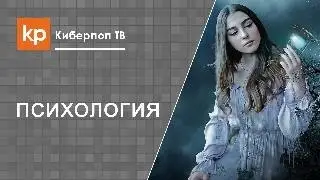Устала от снов. Цветные сны. Вещие сны
