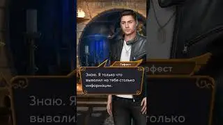 ОЗВУЧКА КР. ЯРОСТЬ ТИТАНОВ. ГЕФЕСТ. Часть 1. 