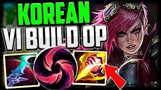 KOREAN VI BUILD TURNS HER INTO A ONE SHOT MACHINE👌 (Vis Best CARRY BUILD🔥) - League of Legends