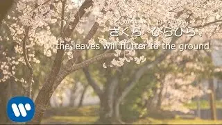 Ailee – SAKURA (Full Ver.) [Lyric Video]