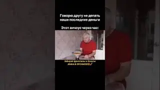 БОНУСЫ И ПОДАРКИ В ПРОФИЛЕ🎁🚀 