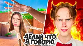 АПОЛЛОН УПРАВЛЯЕТ МНОЙ В STANDOFF2😭 Apolloniha 🗿💗