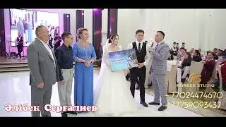 😍😍Мальдив аралдан бірақ шықты 🫵Алибек Сергалиев , #Нурбек #Супертамада #АлибекСергалиев