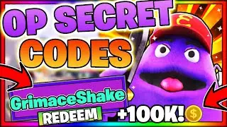 GRIMACE SHAKE CODES *SECRET*! ALL NEW OP SECRET ROBLOX GRIMACE SHAKE UPDATE CODES!