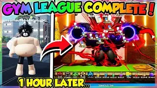 Roblox Gym League💪 Noob ➜ MASTER in 1 HOUR!!