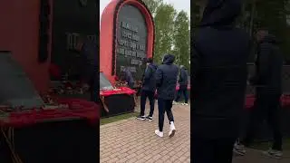 «Шинник» посетил Воинское мемориальное кладбище