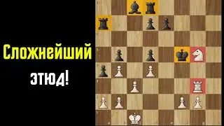 ДАЖЕ КОМПЬЮТЕР НЕ РЕШИТ ЭТУ ЗАДАЧУ!