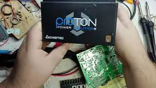 Chieftec БРАК ПРОИЗВОДИТЕЛЯ ИЛИ ЗАГОВОР ПРОТИВ ПОКУПЦЯ proton 600w