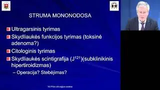 Endokrininė chirurgija