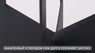 Ручной дровокол "X4 Cross". Мини-обзор