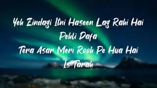 Tum Mere Paas Lyrics | Mohammed Irfan