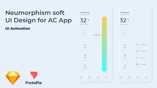 Neumorphism soft UI Design for AC App | UI Animation