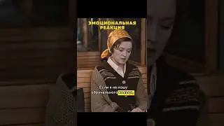 ✍️  Чуть лютую. Как обычно.