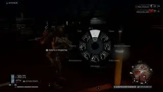 Качаем новобранца Ghost recon Breakpoint