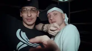 Bushido Zho x Aarne - SOS (Snippet 31.07.2024)