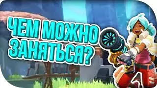 ТОП-7 ЗАНЯТИЙ ПОСЛЕ ПРОХОЖДЕНИЯ ИГРЫ! Slime Rancher