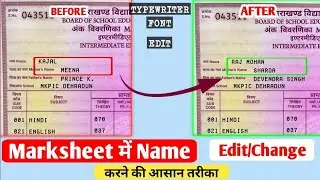 How to edit any Documents in photoshop 7.0 ||2022 #Online_gyan_technical​, #photoshoptutorials​ 💯💯✅️