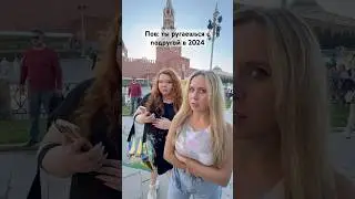 ФАРЫ СЛЕПЯТ🤣