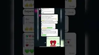 🔴Провели семинар у Написат Алиевой,какие отзывы от Написат,спасибооо,так милооо💚🤲