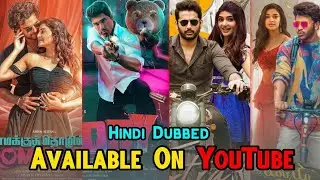 Top 10 New South Indian Hindi Dubbed Blockbuster Movies - Available | Top Movies | SR Movies Talk