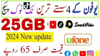 Ufone monthly social media package 2024|| Ufone monthly TikTok package