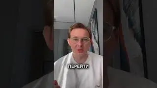 СРОЧНО! Ищем парней на удаленную работу