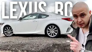 Спорт купе на повседнев!  LEXUS RC