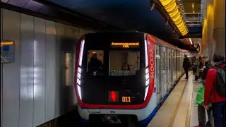 Поездка по Филевской линии метро 81-765.2 Международная - Александровский сад