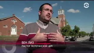 Депортации при Трампе: репортаж из Пенсильвании