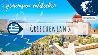 Griechenlands Inseln - Badeurlaub und antike Kulturen