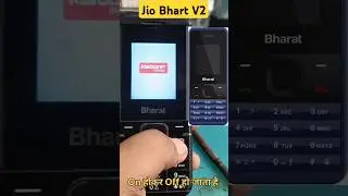 Phone Is About To Shut Down Jio Bharat v2 | Iio Bharat Phone On After Automatic Off Problem Solution