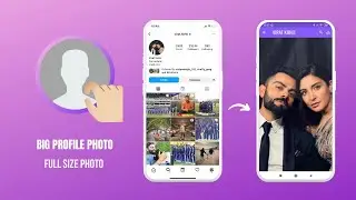 How to see Instagram Profile Picture in Full Size - Big Profile Photo