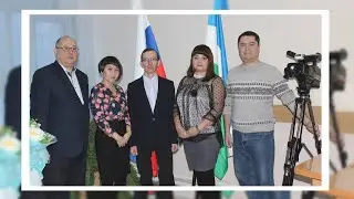 Всемирный день телевидения