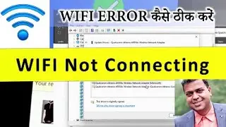 WIFI Is Not Connecting Issue | How To Fix Wifi Not Connecting Problem | 6 Ways To Fix WI-FI Error