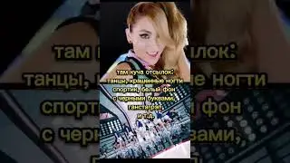 кто не понял, что к 