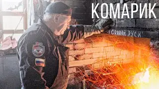 Детей в Салехарде закаляют не холодом. История кузнеца, который кует характер