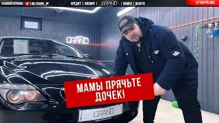 🚗МАМЫ ПРЯЧЬТЕ ДОЧЕК BMW 650! Автохаус GRAND Новополоцк