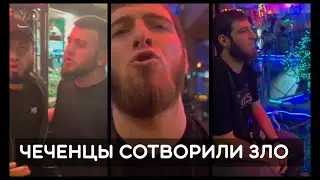 НАДМЕННЫЕ ЧЕЧЕНЦЫ И ДАГЕСТАНЦЫ СОКРУШИЛИ ДЕВУШКУ ЗА ТО, ЧТО ОНА НЕ ЗАХОТЕЛА ЗНАКОМИТЬСЯ.