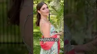 СЫРНАЯ наркоманка борется с зависимостью
