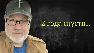 Произойдет ли Что-то в эти Выходные? (Том, 4.04.24)